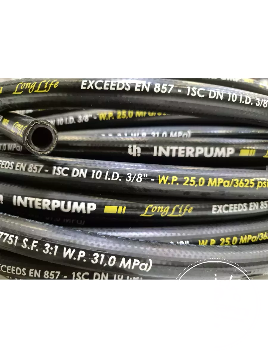 TUYAU FLEXIBLE 1 TRESSE ACIER L.LIFE 1/4"-SUP. EN 857 1SC(f.de série)