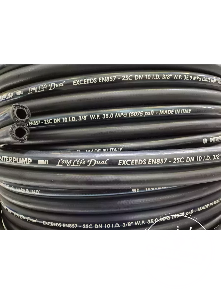 TUYAU JUMELE CAOUTCHOUC  2 TRESSES ACIER LONGLIFE 2SC 3/8"  EN 857