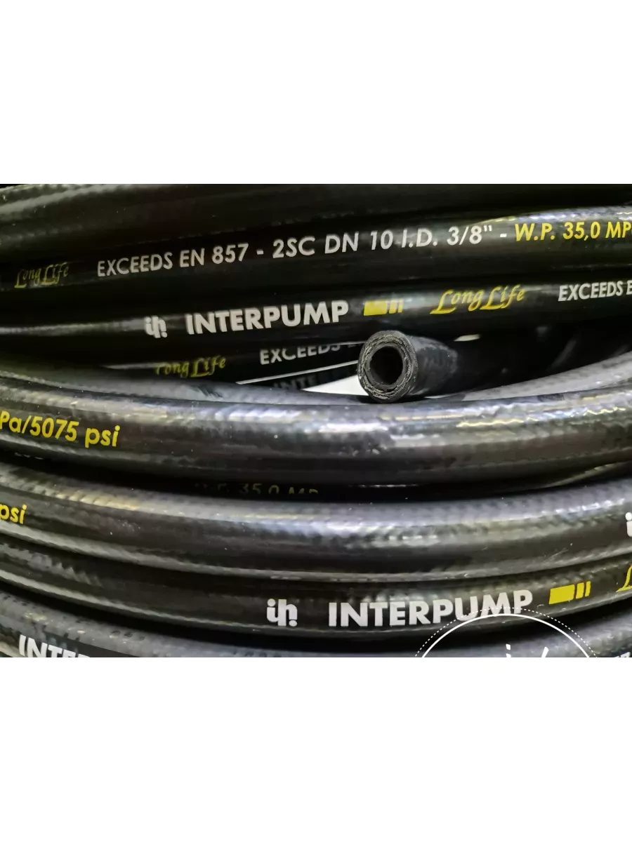 2SC LONGLIFE 2 TRESSES ACIER