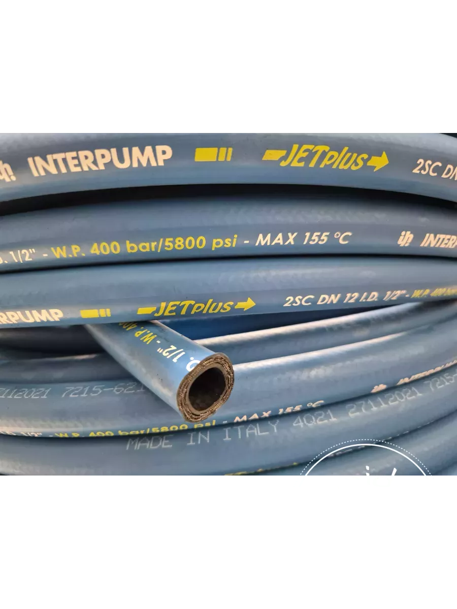 2SC JETPLUS 2 TRESSES (KARCHER/EAU)