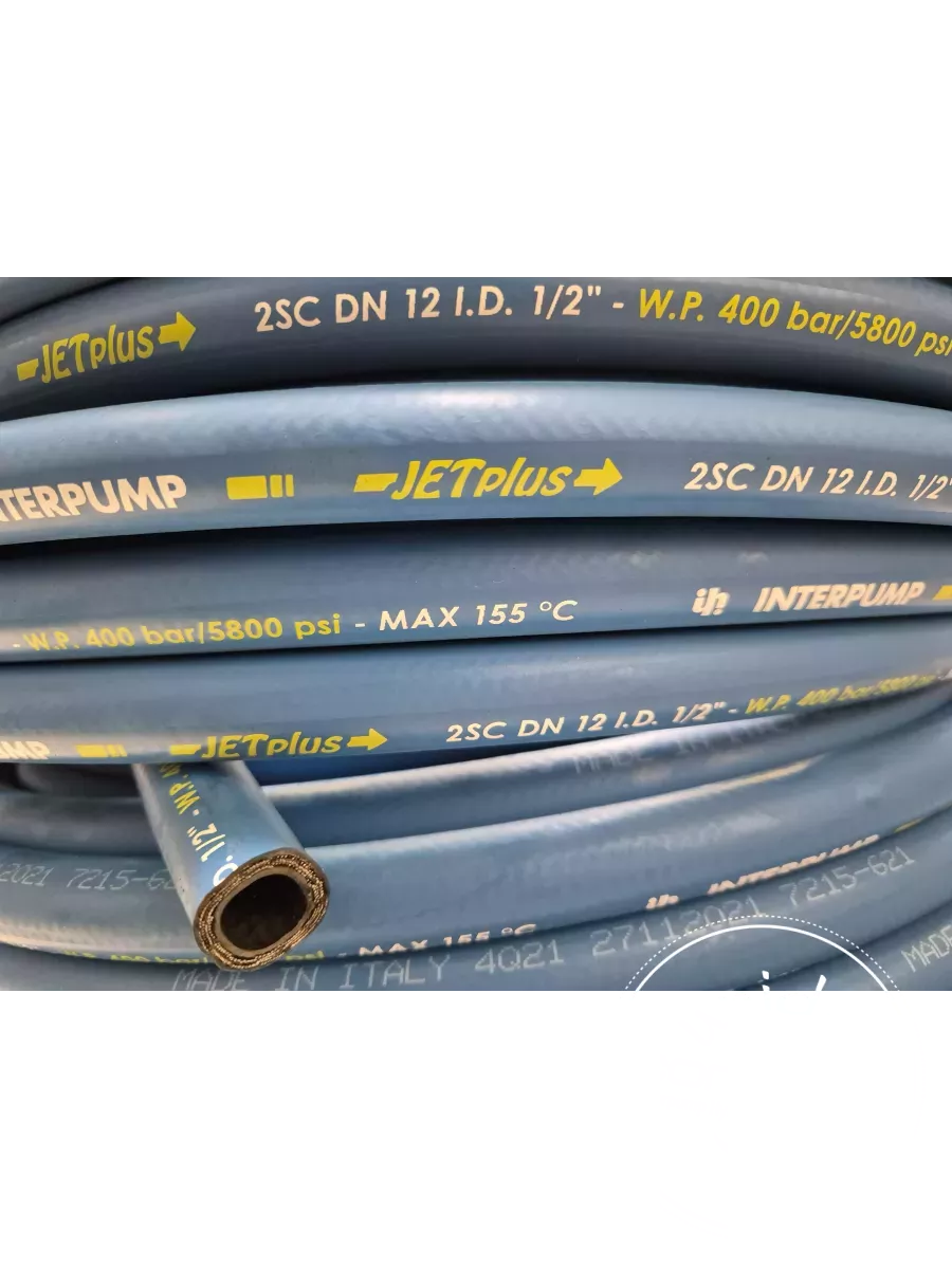 2SC JETPLUS 2 TRESSES (KARCHER/EAU)