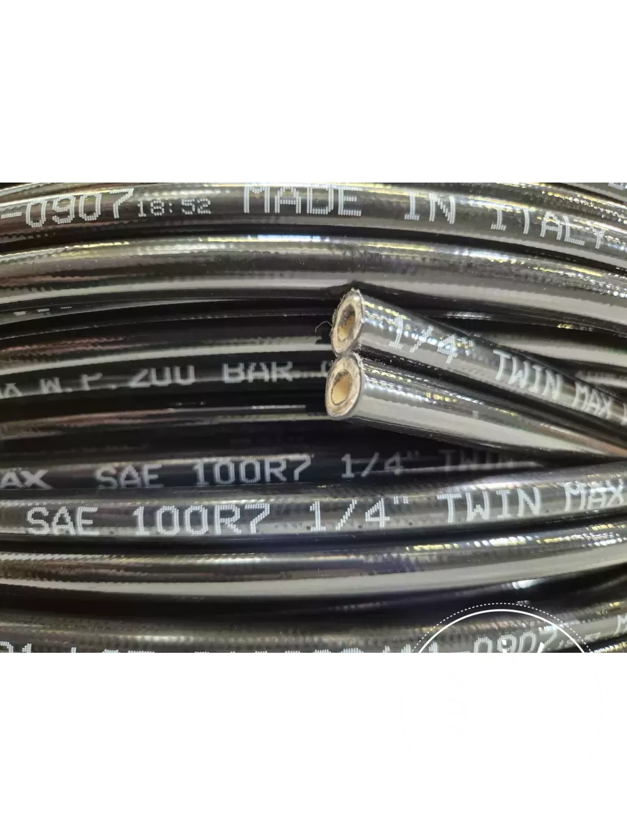 R7 JUMELÉ 2 TRESSES FIBRE SYNTHÉ.