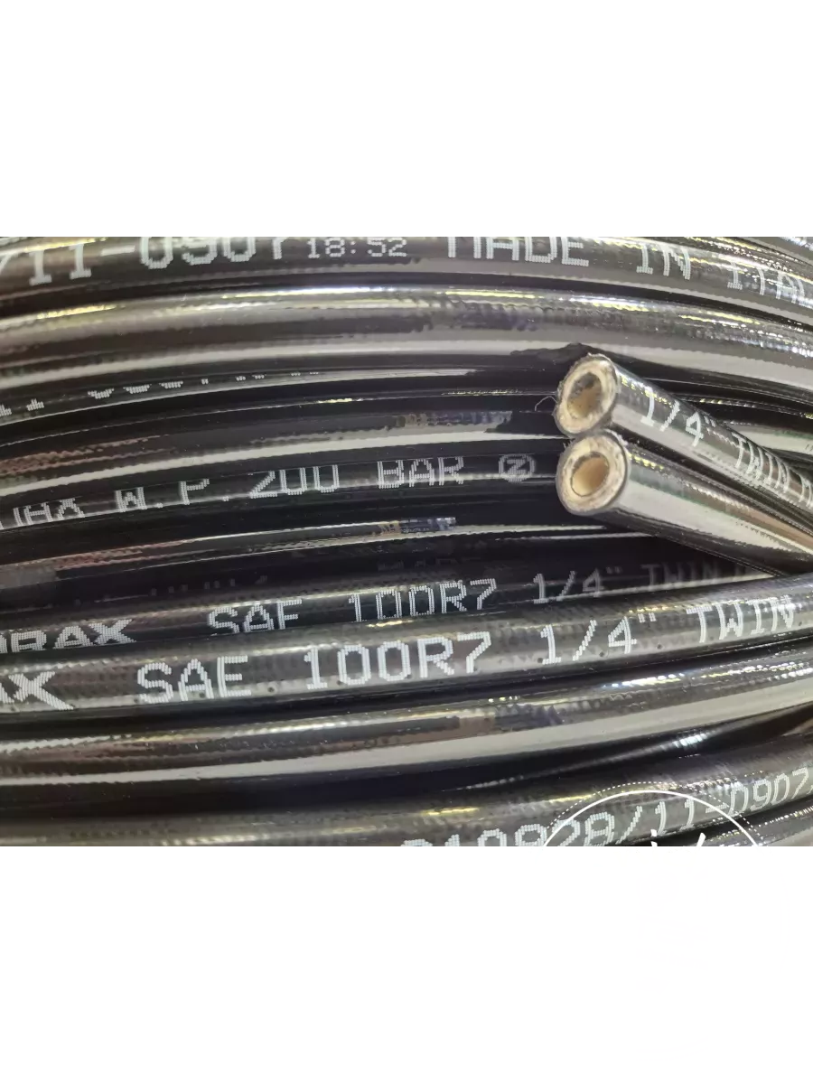 R7 JUMELÉ 2 TRESSES FIBRE SYNTHÉ.