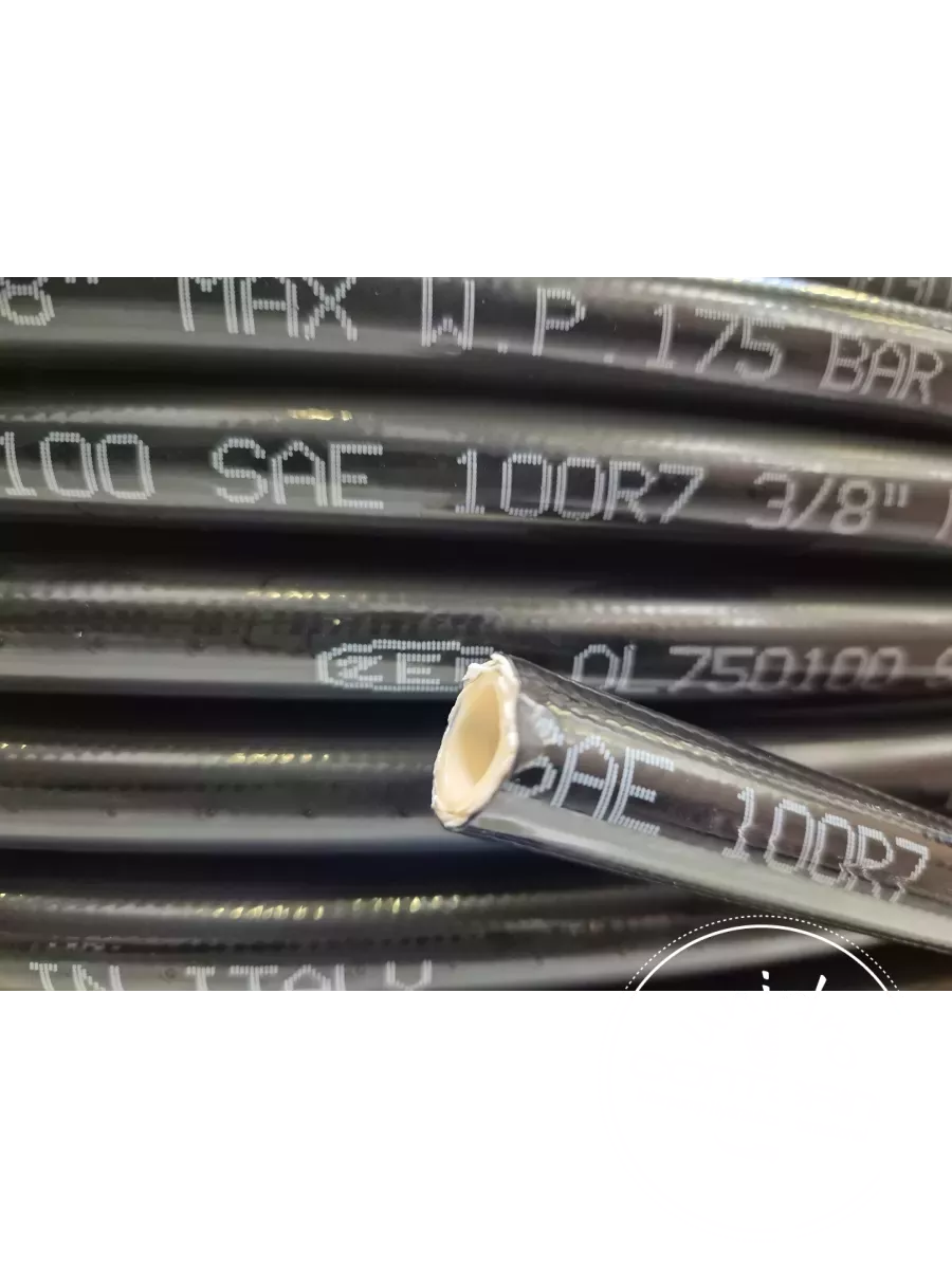 R7 2 TRESSES FIBRE SYNTHÉ.