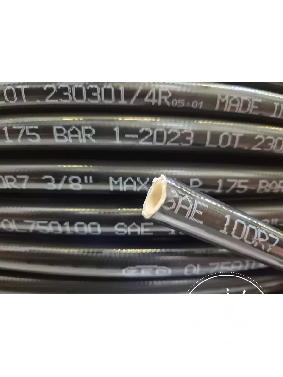 R7 2 TRESSES FIBRE SYNTHÉ.