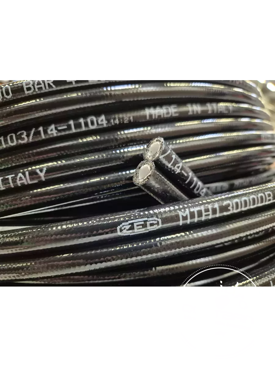 MTH1 JUMELÉ 1 TRESSE ACIER HAUTE TENAC. / MT-H