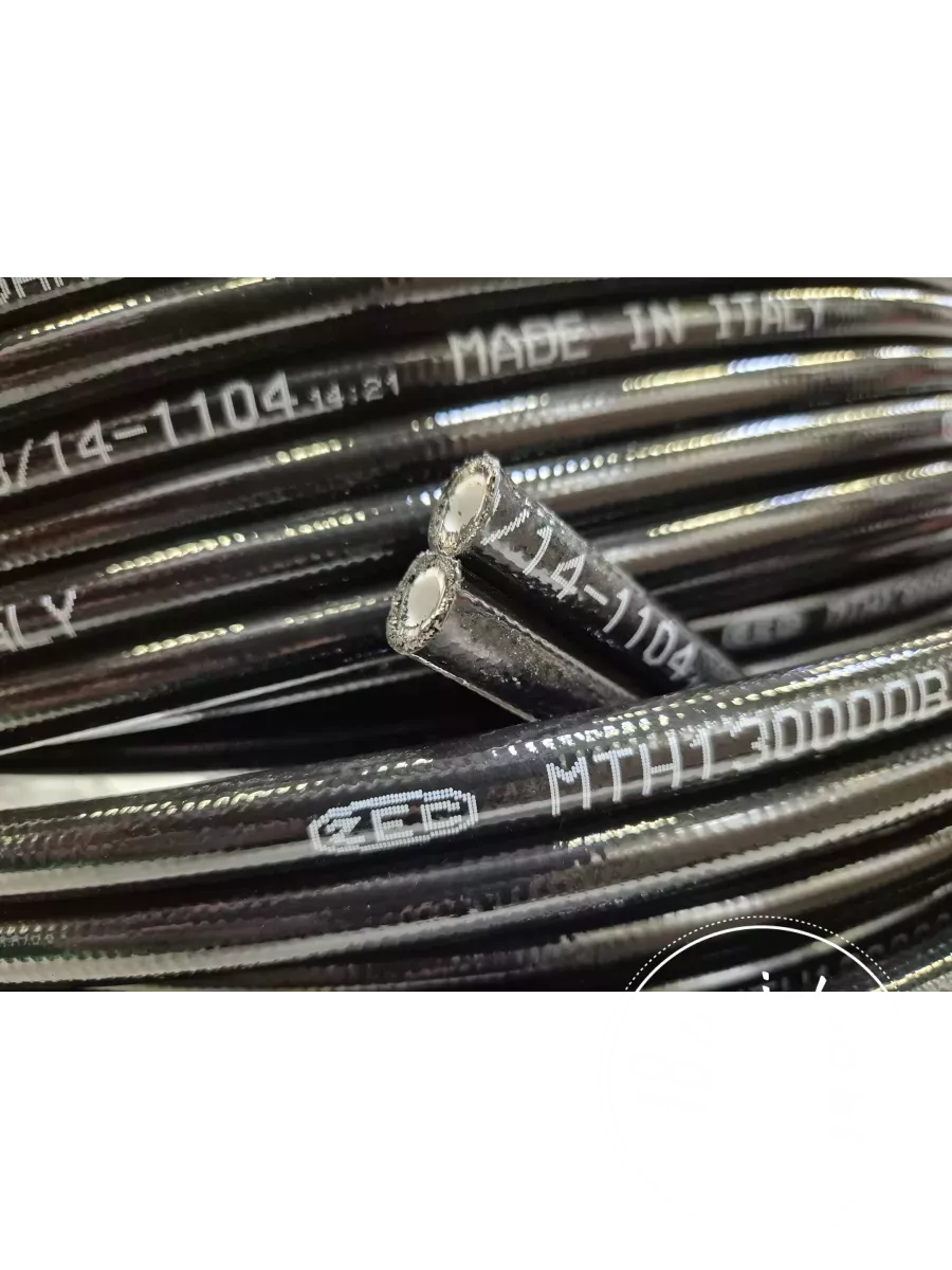 MTH1 JUMELÉ 1 TRESSE ACIER HAUTE TENAC. / MT-H