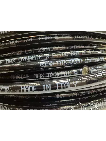 MTZ (700 BAR) 1 TRESSE ACIER, 1 AMARIDE