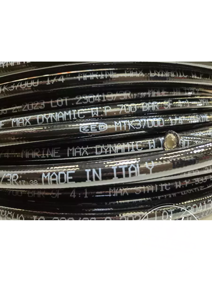 MTZ (700 BAR) 1 TRESSE ACIER, 1 AMARIDE