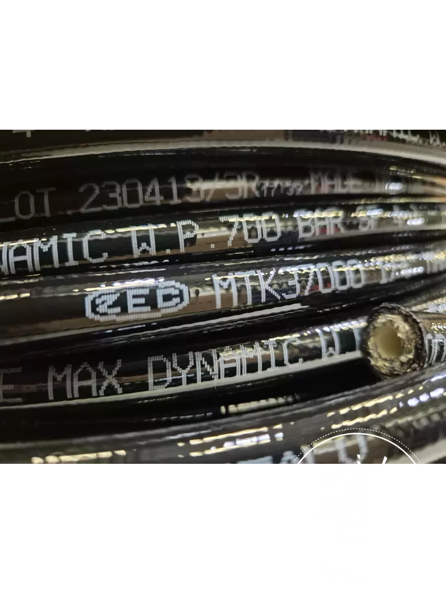 MTZ (700 BAR) 1 TRESSE ACIER, 1 AMARIDE